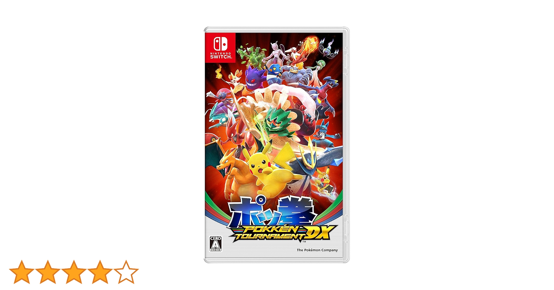 Amazon.co.jp: ポッ拳 POKKÉN TOURNAMENT DX - Switch : ゲーム